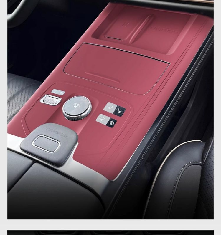 Dedicated Chery Tiggo 9 Central Control Silicone Protective Pad Interior Panel Protective Film Car Interior Modified Decoration Supplies Accessories