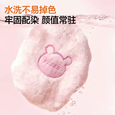 Electric car cushion, bike seat cover for winter