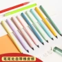 免削写字可擦科技铅笔