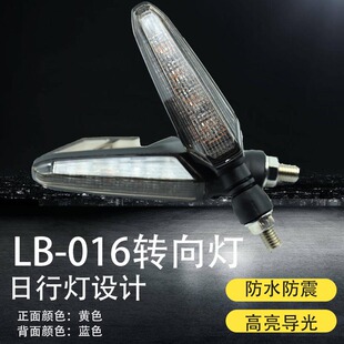 늄�܇12vĦ��܇����3�D����b�����b���LED�m���װ�016�D����