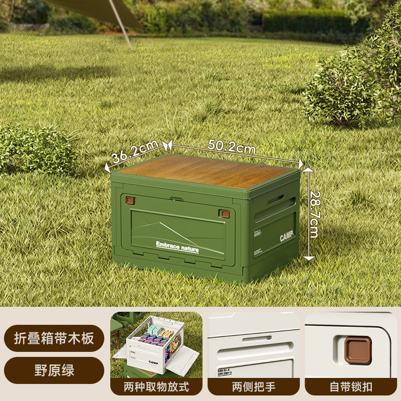 Extra large big storage box for camping