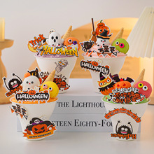 2025�f�}������ܱ������b�����`�Ϲϔ[���f�}ҹ�Ɍ����Ʋ��