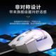Tarantula S12pro gaming gaming mouse USB wired mechanical gaming lol home laptop desktop mouse