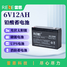 U늳6V12AHͯ늄܇U푑ƄӂԴ늳