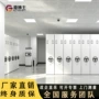 定制手摇式智能档案凭证柜