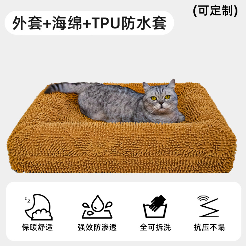 Cama rectangular personalizada para mascotas 2025, sofá cama para perros, colchoneta para mascotas image 28