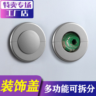 Gas pipeline shielding decorative cover gas water heater ugly cover angle valve faucet split type exhaust wall hole