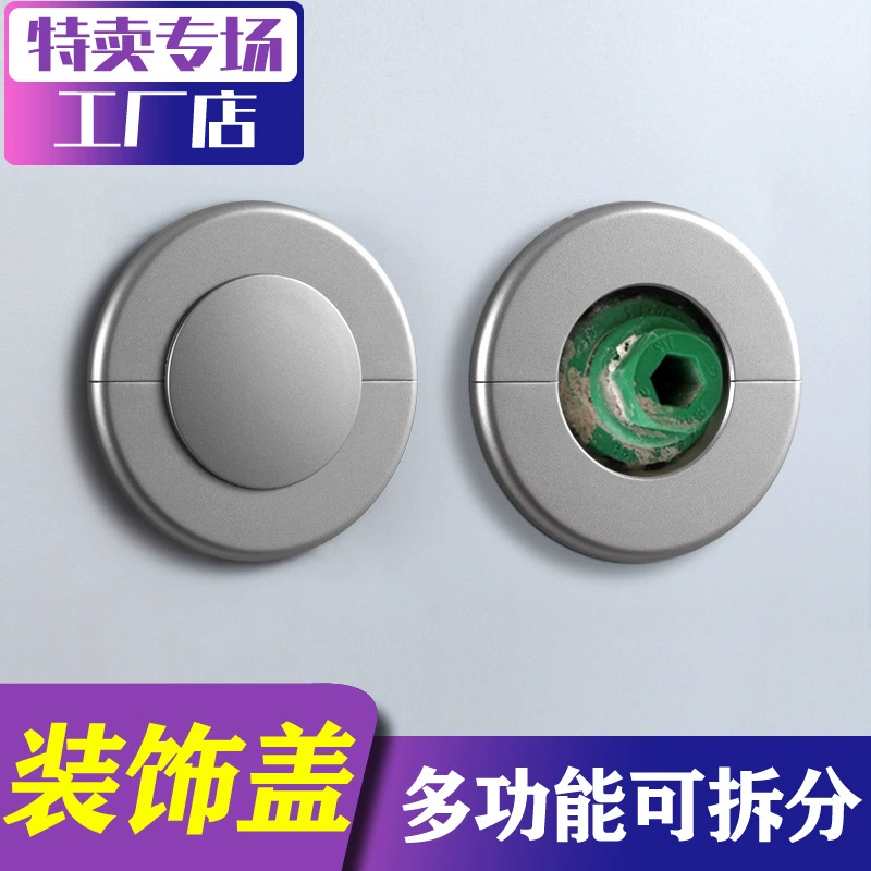 Декоративная крышка газового трубопровода