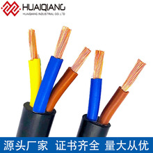 �S��ֱ������RVVܛ�o�׾��Դ��RVVP������|RVSP�����~��PVC