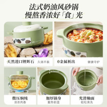 �m��С��CP-JG011ɰ偟���Ҝ������մ���մ������停��ɳ���