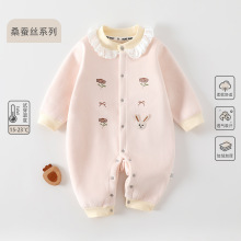 婴儿连体衣加绒加厚A类桑蚕丝女宝宝衣服秋冬季新生儿安阳婴童装