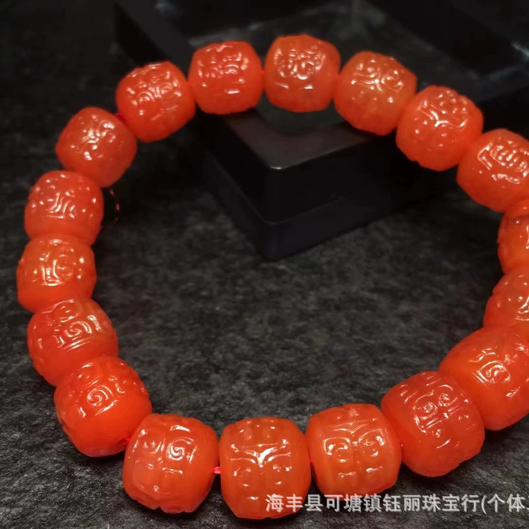 Natural Baoshan Nanhonghuan ручной нити Nanhong Onyx Yangu старый тип резных бусин румяный, полный мяса