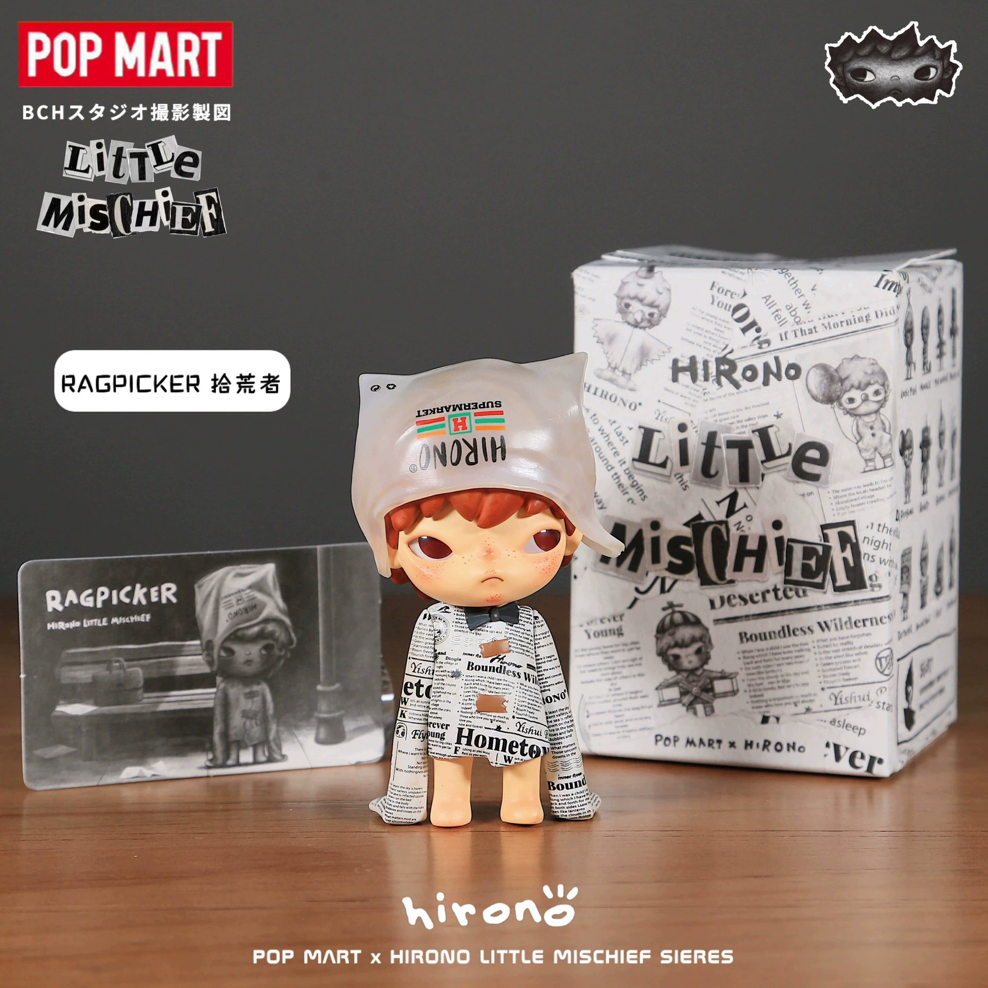 Гарантированно POP MART POP MART HIRONO маленькая неудача Ono второй поколения слепая коробка интернет-знаменитость украшение