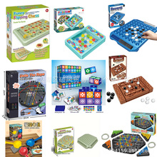 儿童桌面游戏玩具翻转棋消消乐双人互动游戏翻翻棋益智类玩具代发