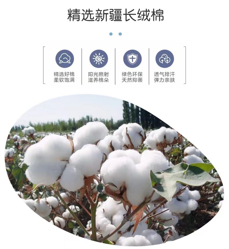 微信图片_20220801173308