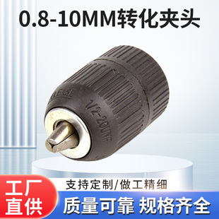 �־oʽ����荊A�^0.8-10mm3/8-24UNF�A�^�����ݼy�z����׊A�^