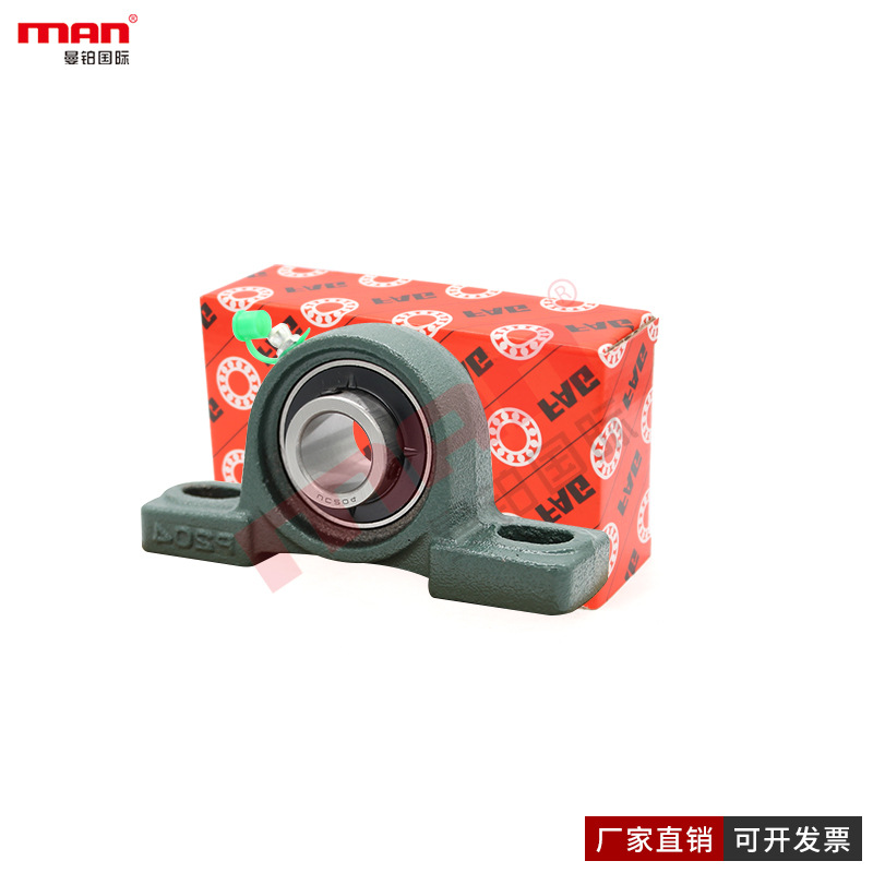 德国外球面轴承PASEY RASEY/A/L PSAO L/TASE 30 N-FA125 164 JIS