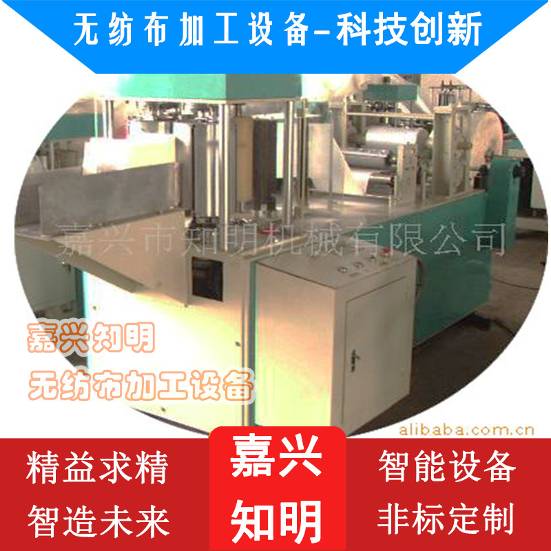无纺布加工设备-嘉兴知明机械