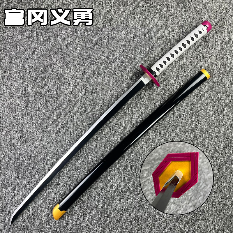 El cuchillo de la rueda del sol cuchillo de madera con vaina animación cos prop Mi esposa Tomioka Yoshiyoshi Kamen Jiro image 9