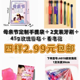 ĸ�H���YƷ�����������ë��������Fُ�������l�ؿ����N���N�YƷ