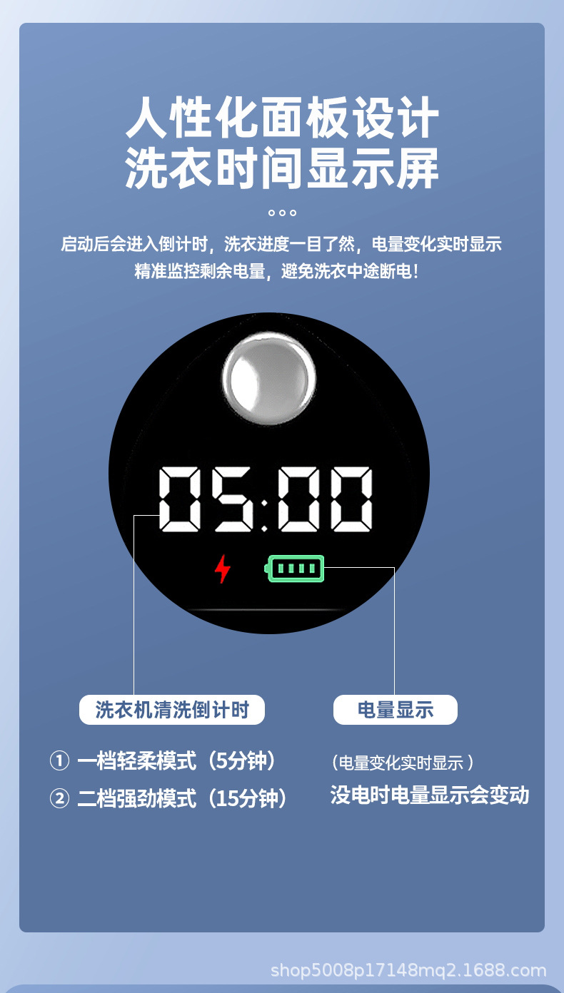 TOP清洗机_看图王_20.jpg