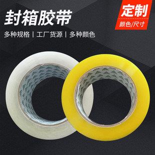 ������Sɫ�������z����4.5cm��80/100�מH�����f��������z��