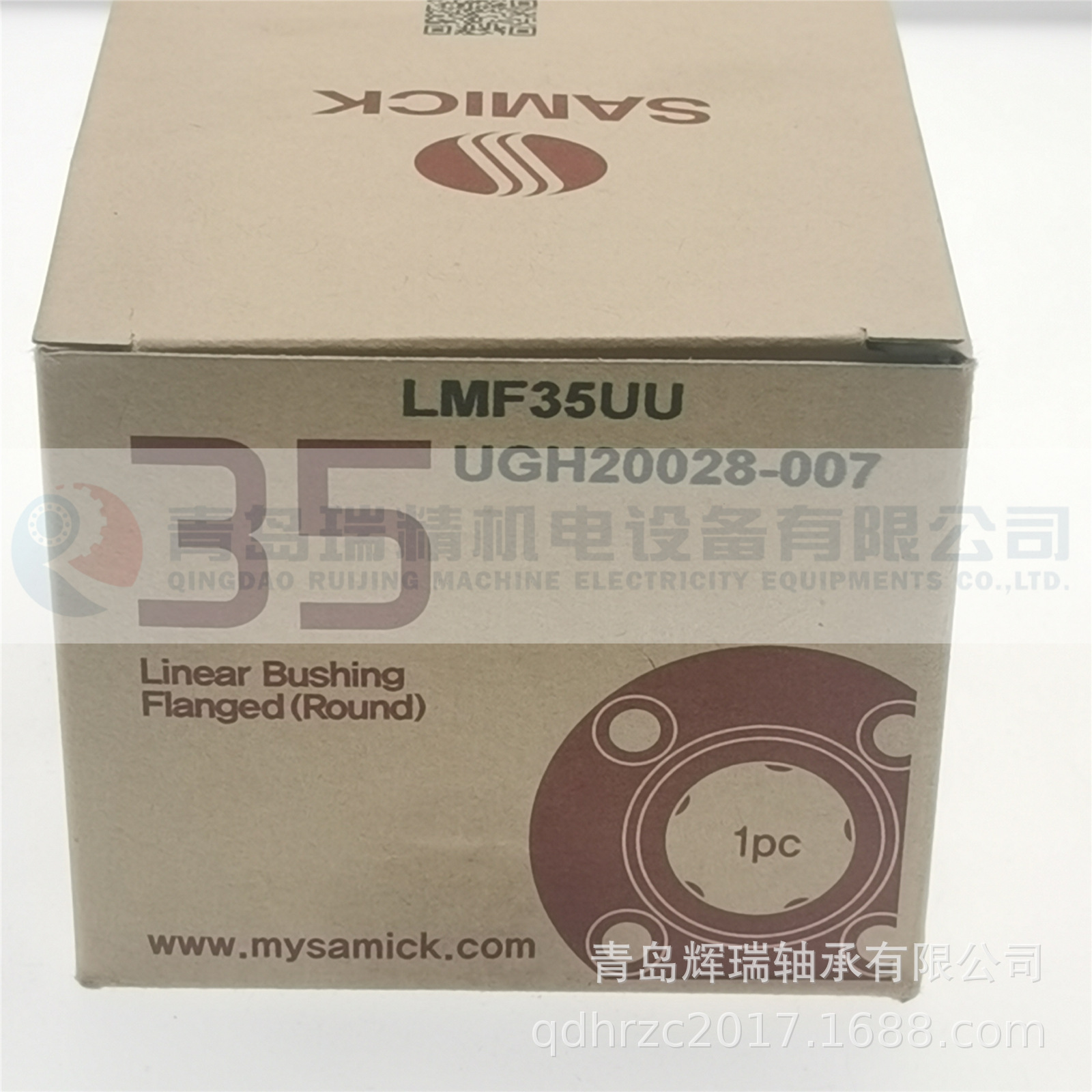 SAMICK 直线运动轴承 LMF35UU 35mm X 52mm X 80mm