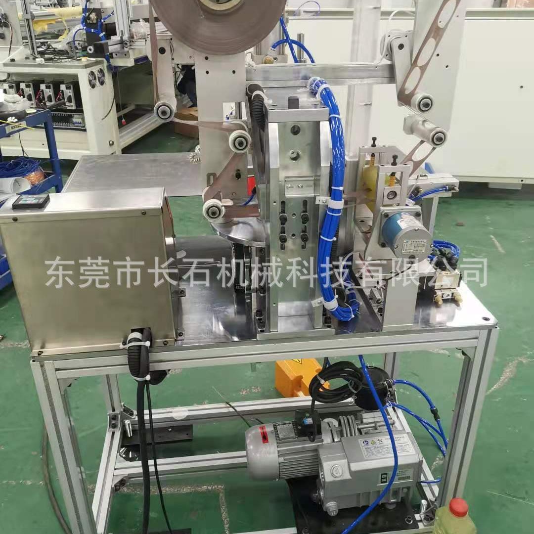 厂家销售 磁铁机 卡通立体强力磁铁机 输送带大磁铁机