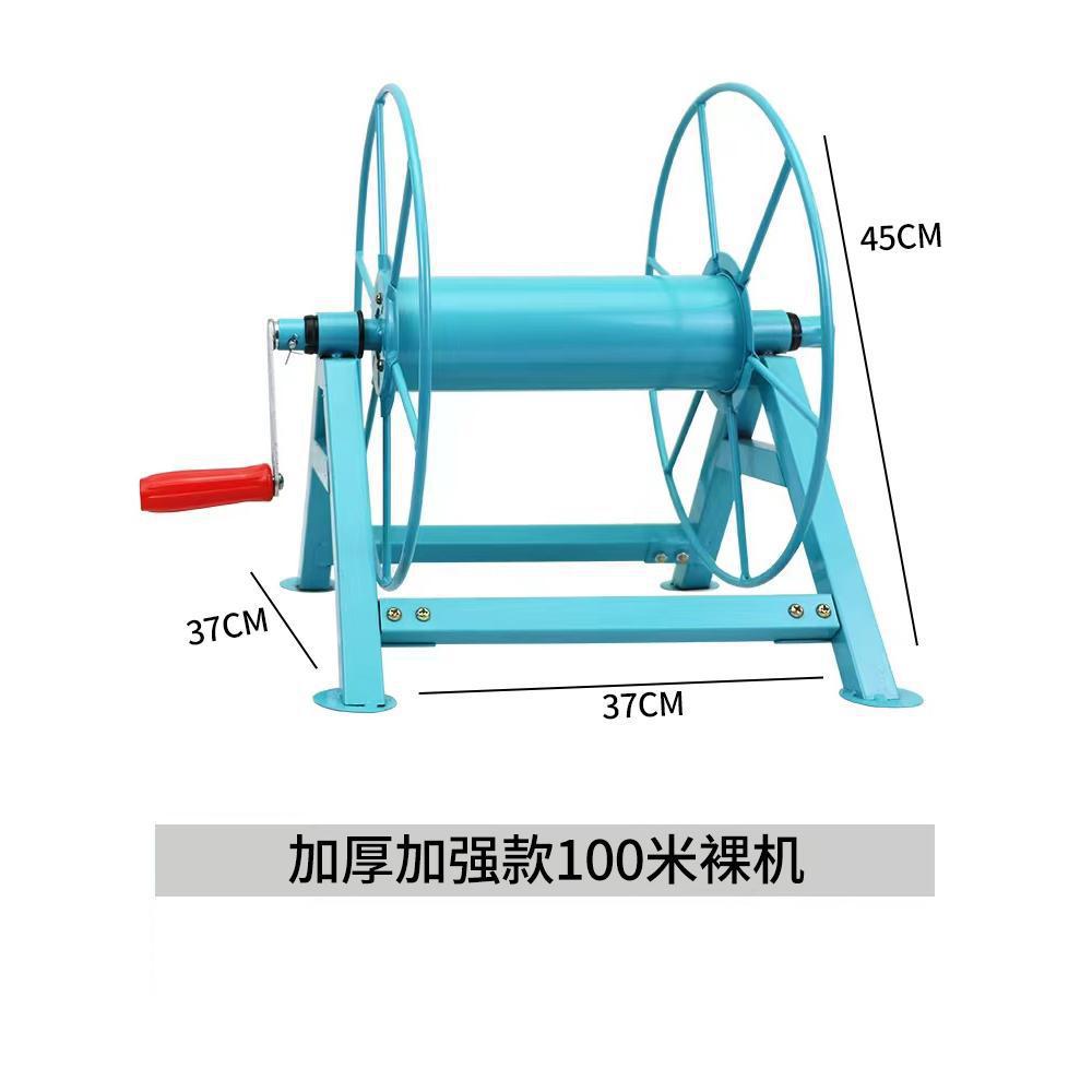 农用打药机高压喷雾管绕管机卷管机器收摇胶管架子加厚绕出水管车