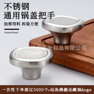 ͨ�ò��P䓟o�p�����w��m����o��w������w�ٳ�偰�����w�^ñ