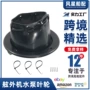 防水船用开口五金缆绳