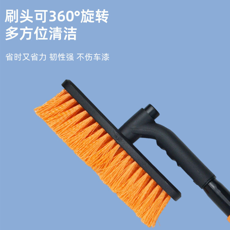 五合一铝合金伸缩雪铲汽车多功能除冰铲便携式可拆卸除雪铲扫雪刷|undefined