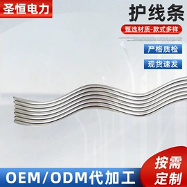 线夹;绝缘子;其他输配电