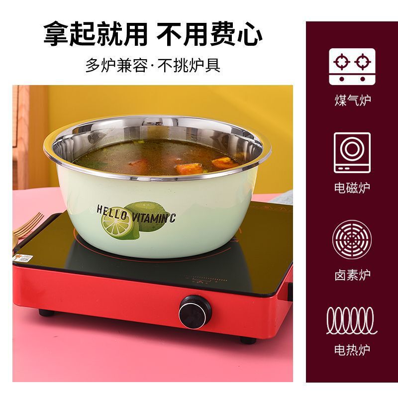 ステンレス製の洗面器、食品グレードのカラフルな洗面器、家庭用キッチン洗面器、卵洗面器、混練洗面器、スープ洗面器|undefined