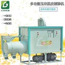 ÓƤƼRCÓƤƼRһwCOײәCĥCaS