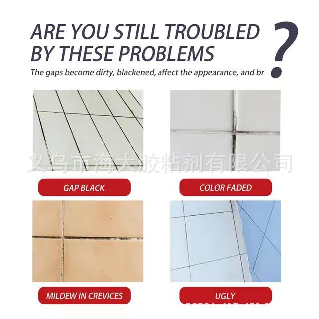 微信图片_20240321165435