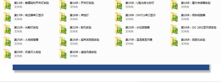 详情8.png