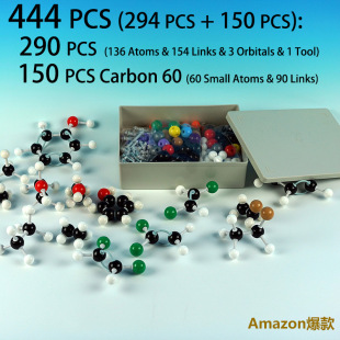 Cross-Border 444-Piece Molecular Model Kit 444Pcs 136 Atoms Molecular Structure Model