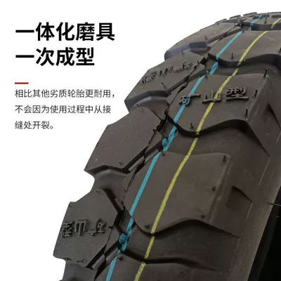 Elektrikli avtomobil şinləri inner tube outer