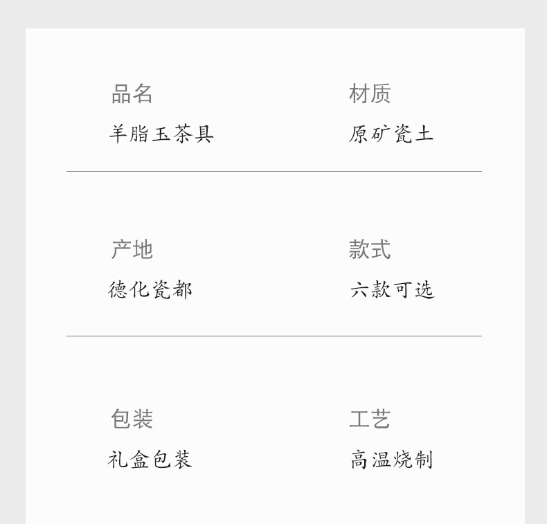 未标题-1-恢复的_04