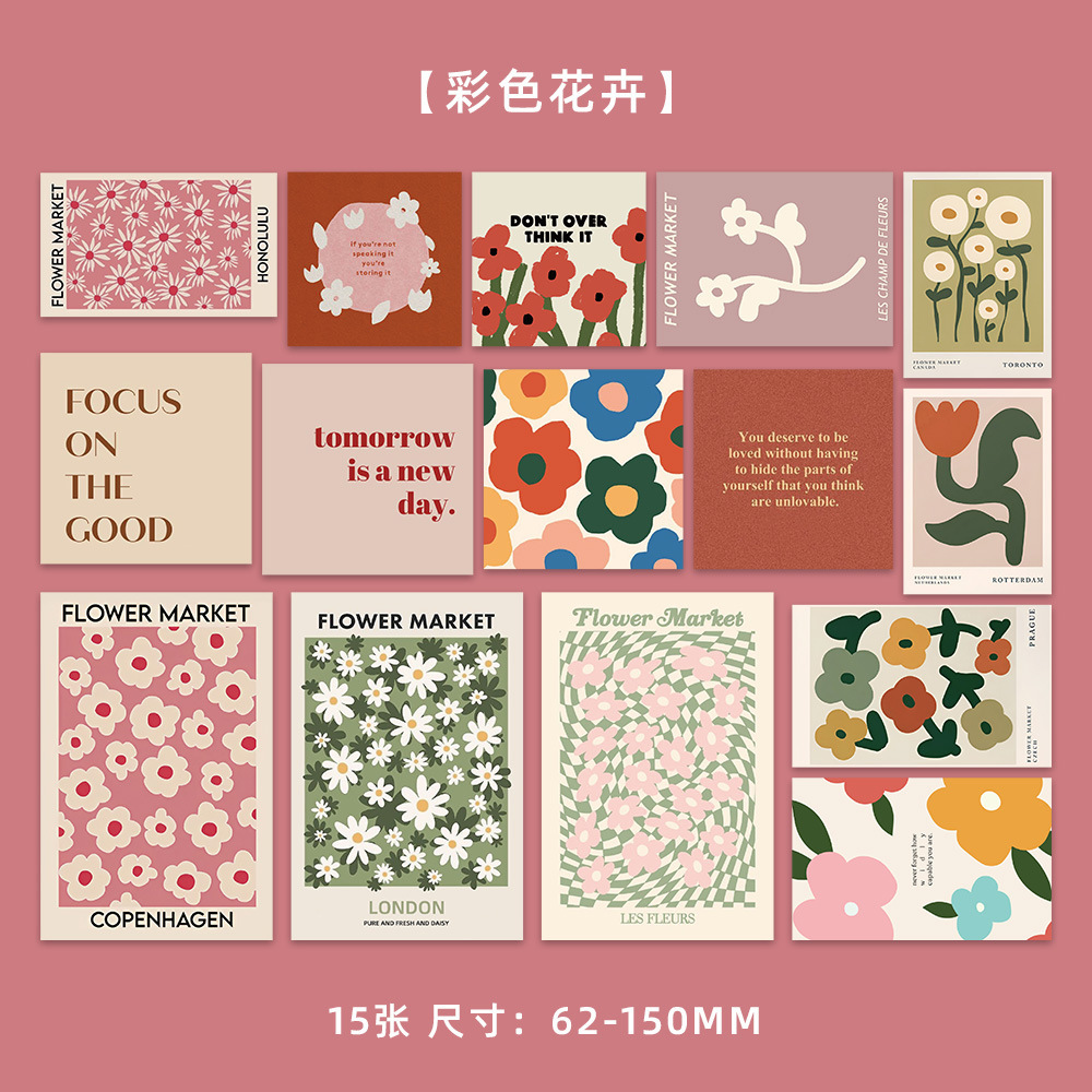 Colección de cientos de tarjetas de postal, estilo ins, estilo anime japonés, estilo retro, arte festivo, suministros culturales y creativos