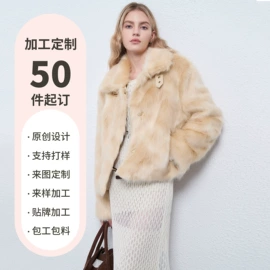 女式毛呢外套;女式皮衣;皮草