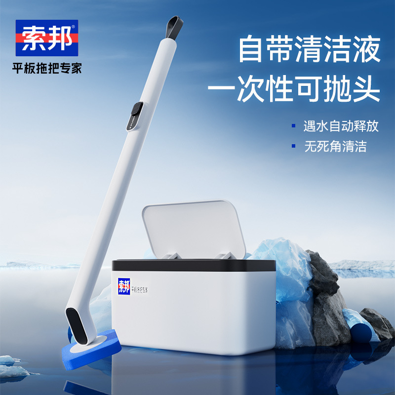 Disposable Toilet Brush Household No Dead Angle Toilet Replacement Head Long Handle with Cleaner Throwable Brush Head Set