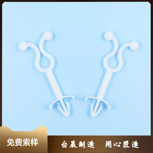 �~��ʽ ���^����ʽ늾������h  ���z�������A �׏�4.8~5.0mm