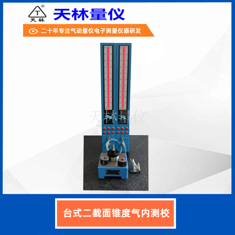 ��������׶�ȼ���Ǹ�Ч������������ʽ��׶��׶�������ټ�ʱ����