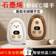 �¿�ʯīϩů�֌����ʽ���������԰l�ᶬ��Y��ɐیW�����]