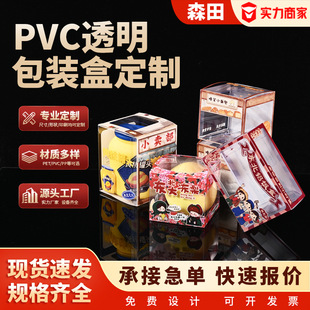�F؛pvc͸�����b�в�ɫӡˢ������߰��b�ж���petĥɰб�y�ʺ�