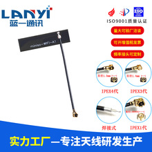 wifi 2.4G�������������FPCܛ�쾀 ZigBee�{��ģ�Kipex�NƬ�쾀