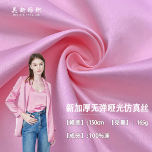 �¼Ӻ�o���������z165G����I��ɫ��������������Y���鼆����