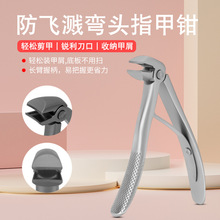 �¿�P�ָ���Q ���w�Rָ�׵���Ӳָ���޼��Qȥ��Ƥ�Q���׹���